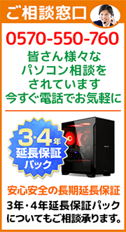 Intel インテル® Core™ i5 13400F プロセッサー BOX | パソコン工房