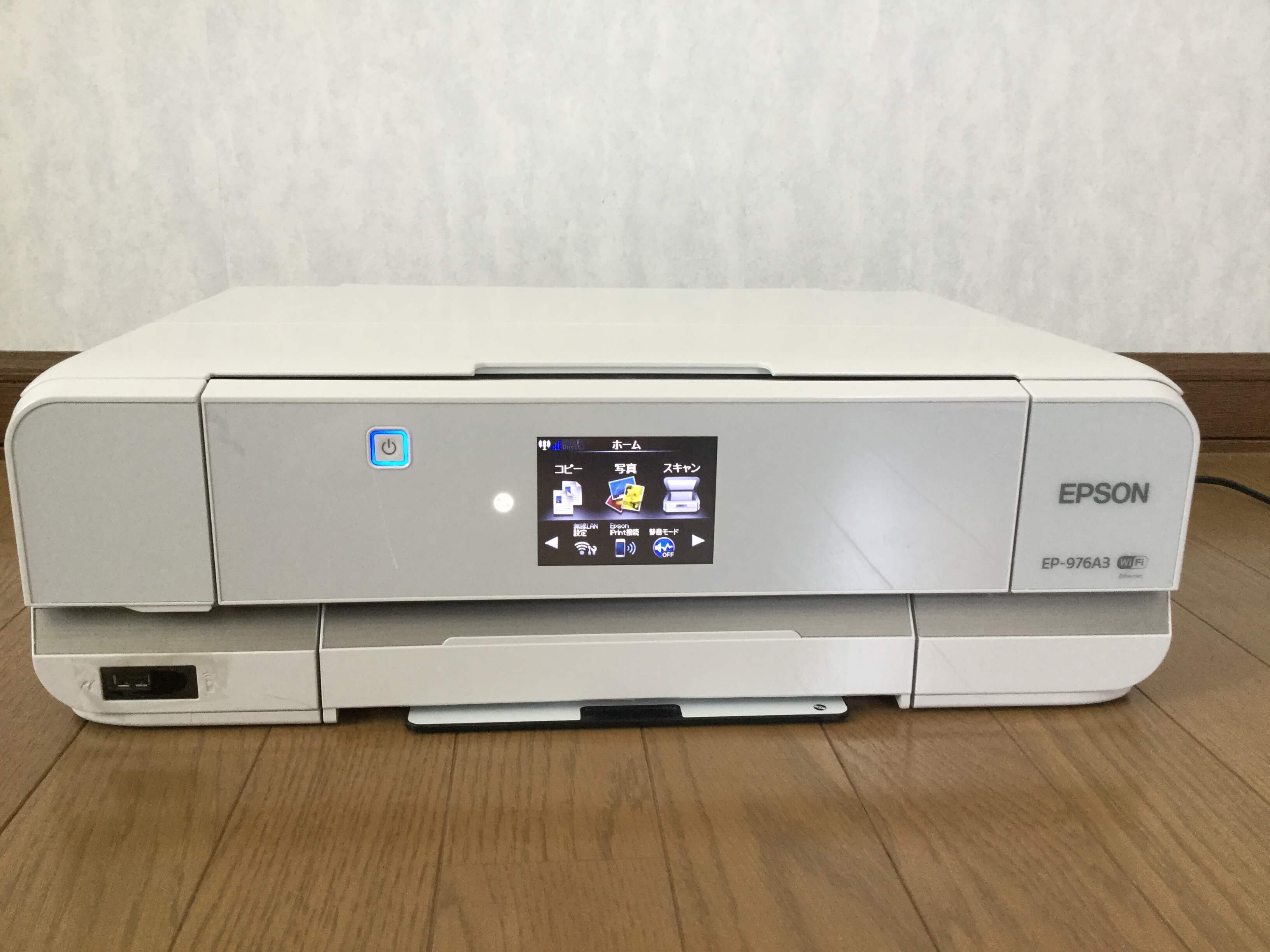 パソコンのプリンターはWi-Fi接続、A3印刷ができるエプソンの「EP