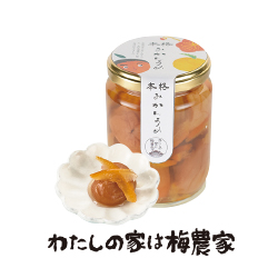 本格みかん梅140g入 梅干商品 南高梅・はちみつ梅の通販 わたしの家は