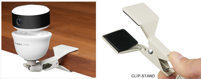 News Release｜PLANEX｜上下左右、自由に首を振るスマカメ『スマカメ