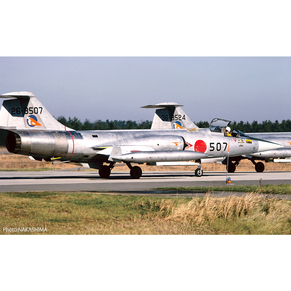 プラモデル :: 飛行機 :: 航空自衛隊 F-104J スターファイター「栄光