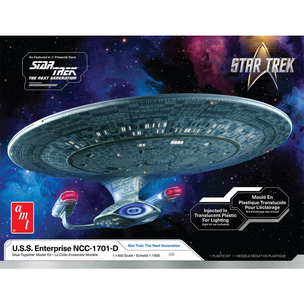 新スタートレック ビッグスケールU.S.S.エンタープライズD 新スタート