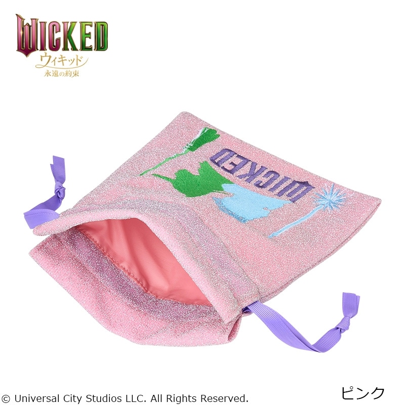 WICKED / ウィキッド 永遠の約束 巾着ポーチ(シルバー): 通常| プラザ