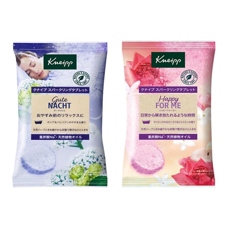 【限定セール】クナイプ　ボディソープ　スパークリングタブレット 限定セール】クナイプ ボディソープ スパークリングタブレット 限定