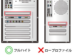 株式会社プレクス - 地デジ・BS・CS対応 TVチューナー テレビ