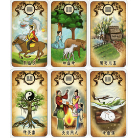 正規品イーチンオラクルカード】海外インディーズ✨伝統とモダンの融合