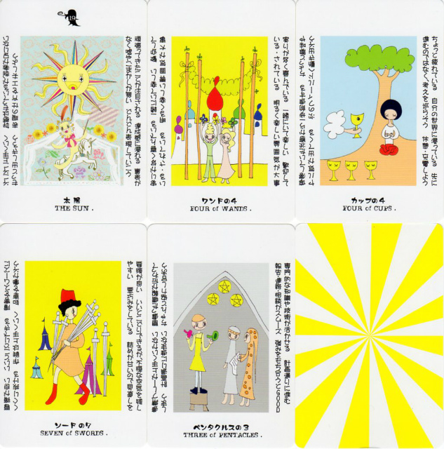 レッツ！タロット』 商品詳細｜タロットカード・オラクルカード専門店