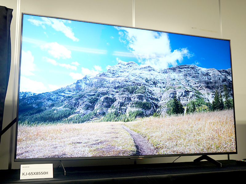 ソニー、4Kチューナー内蔵液晶テレビスタンダード機「ブラビア X8550H