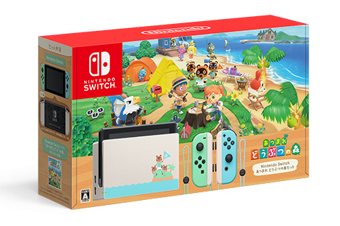 マイニンテンドーストア、「Nintendo Switch」あつ森セットの第二回