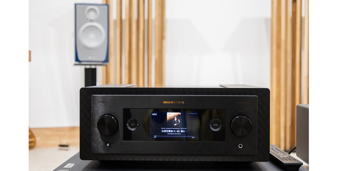 高いハイファイ性能と音楽再現力。CDからQobuzまで、マランツ“10
