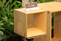 JVCケンウッド、“森との共生”を掲げた木枠状のBluetoothスピーカー2