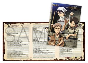 リヴァイ兵長のボイス搭載ロボット掃除機が登場。「Roborock S6 Pure