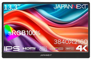 JAPANNEXT、4万円を切る13.3型4K IPS液晶モバイルモニター「JN-MD