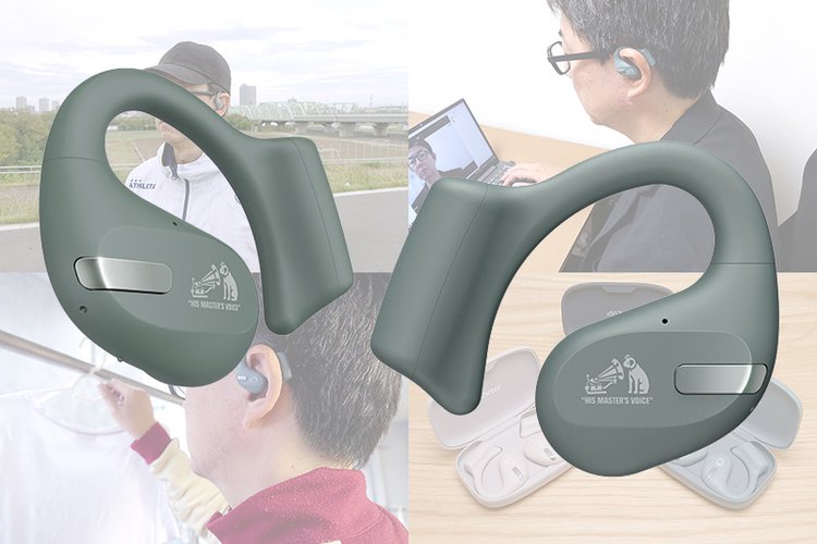 シーン別＞ビクター“nearphones”「HA-NP50T」ロングランレビュー。新