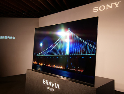ソニーの有機ELテレビ」の実力とは？ BRAVIA「A1シリーズ」速攻
