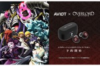 AVIOT×『Nachoneko』コラボイヤホン発売。サイン色紙のプレゼント