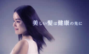 風量が強く早く乾く！髪にやさしい｜YUKO ドライヤー | 製品情報