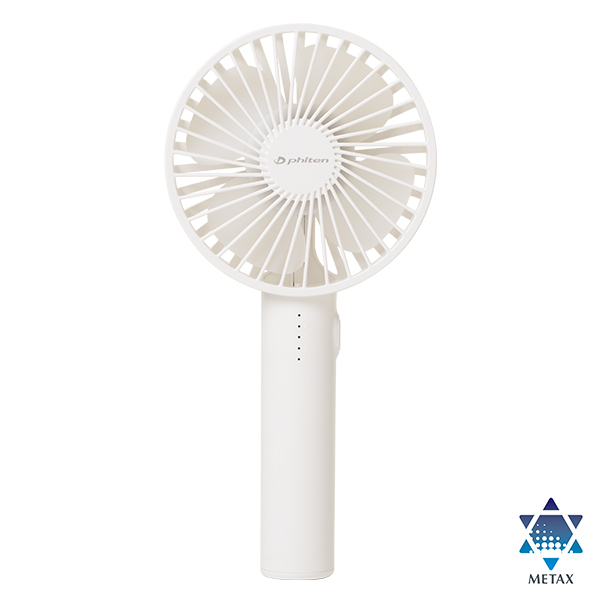 ハンディファン | ファイテン公式通販サイト【ファイテンオフィシャル