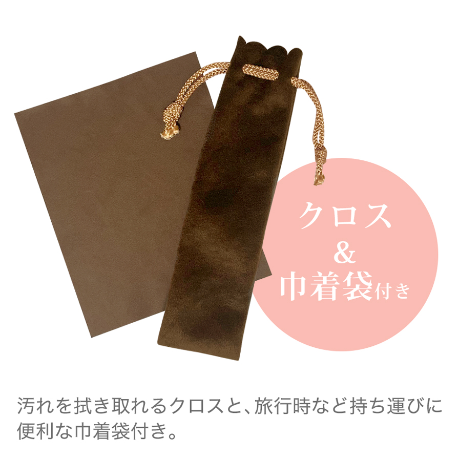 チタンローラー モカ | ファイテン公式通販サイト【ファイテン