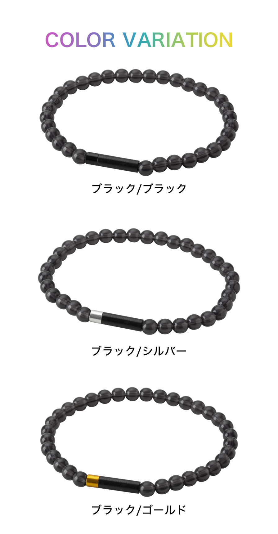 RAKUWAブレスレット EXTREME クリスタルタッチ | ファイテン公式通販