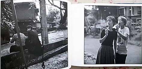 ハービー山口写真集｜代官山17番地| 写真集買取｜アート写真集の専門古