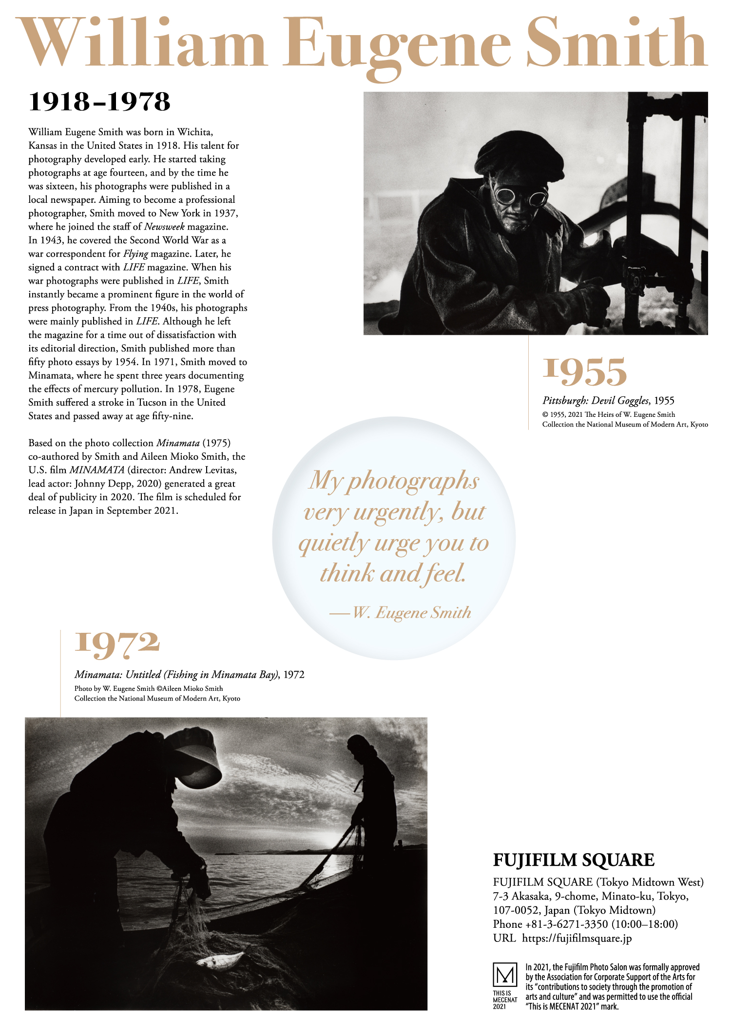 フォト・ジャーナリスト W. ユージン・スミスの見たもの —— 写真は真実