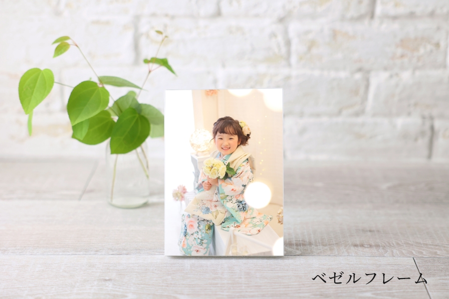 七五三用アルバムセット | 商品案内 | 写真のすずき | 豊橋・豊川の