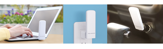 LTE対応USBドングル「PIX-MT100」が法人向けとしてソフトバンクの