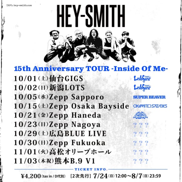 Ken Yokoyama、HEY-SMITH『15th Anniversary TOUR -Inside Of Me