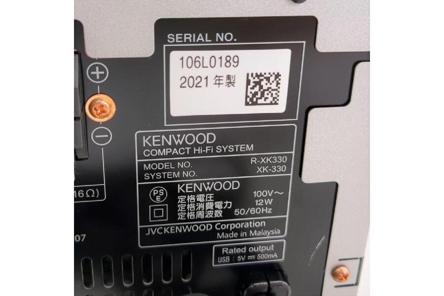 KENWOOD ケンウッド XK-330 ミニコンポ CD/Bluetooth/AM/FM/ワイドFM