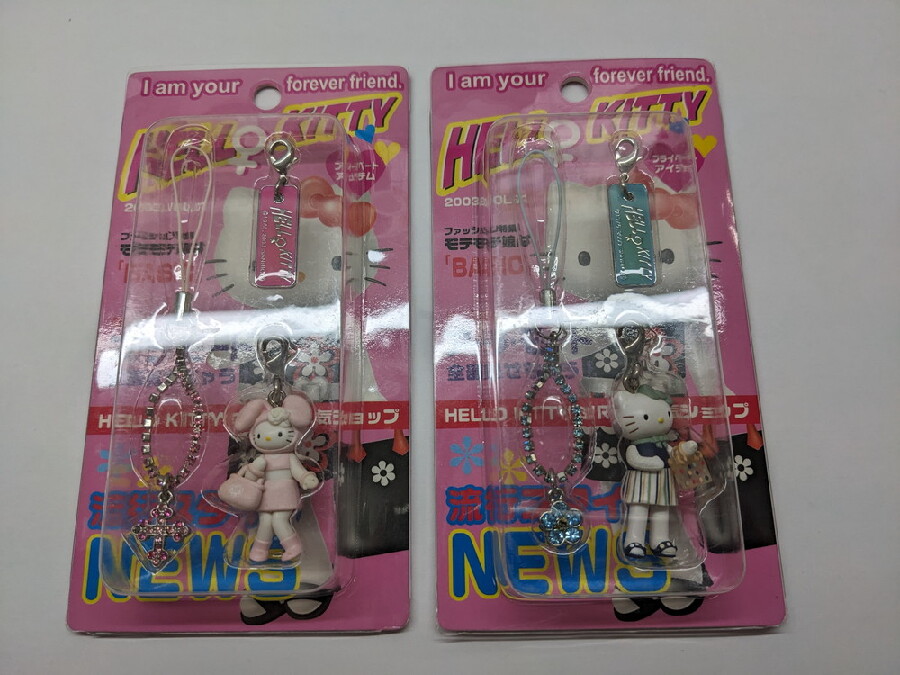 新品未開封ハローキティグリーン豆ストラップ2003年 ハローキティ