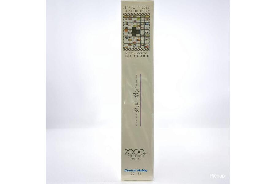 中古】天野喜孝 TAROT COLLECTION タロットコレクション