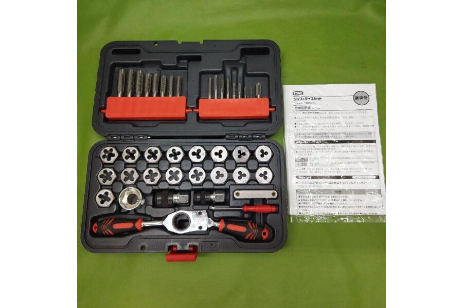 未使用品 TONE TDS400 タップ＆ダイスセット 40点セット 入荷しました