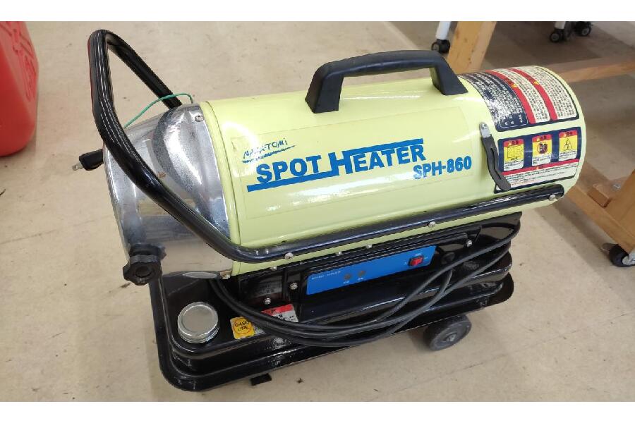 NAKATOMI SPH-860 スポットヒーター 60Hz用 をお買取させて頂きました
