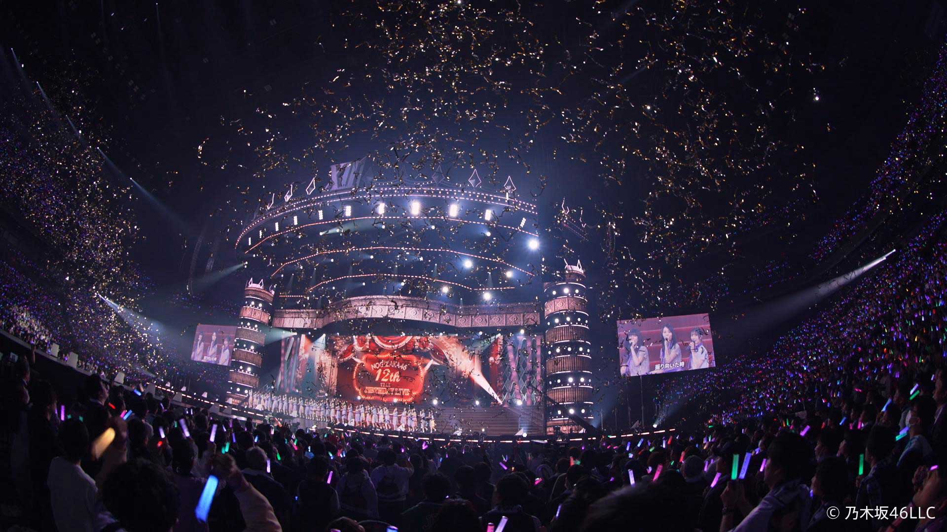 乃木坂46 / 12th YEAR BIRTHDAY… 06251001H05S 12th YEAR BIRTHDAY