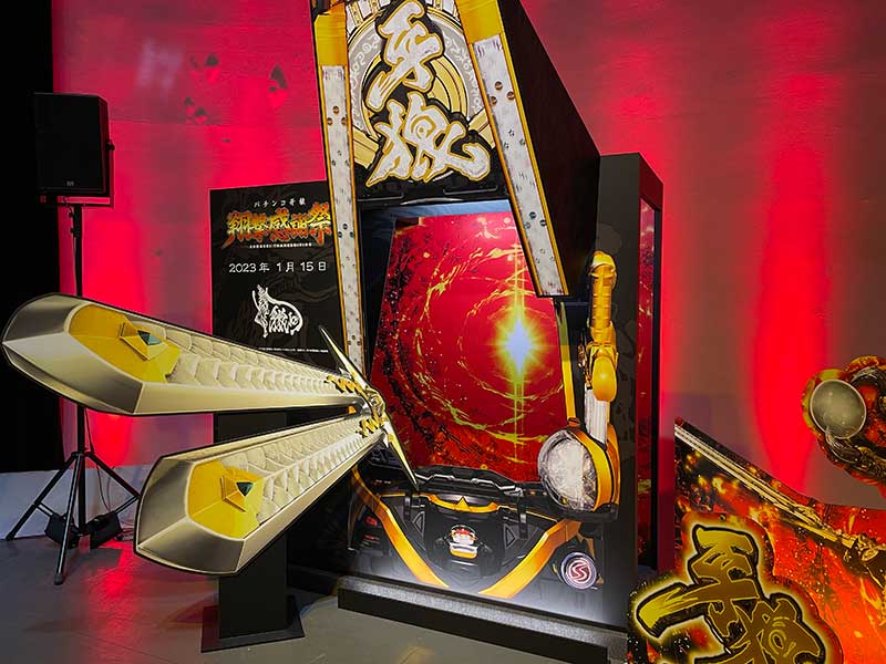 P牙狼GOLD IMPACT」の導入記念で1000人規模のイベントを開催 - PiDEA X