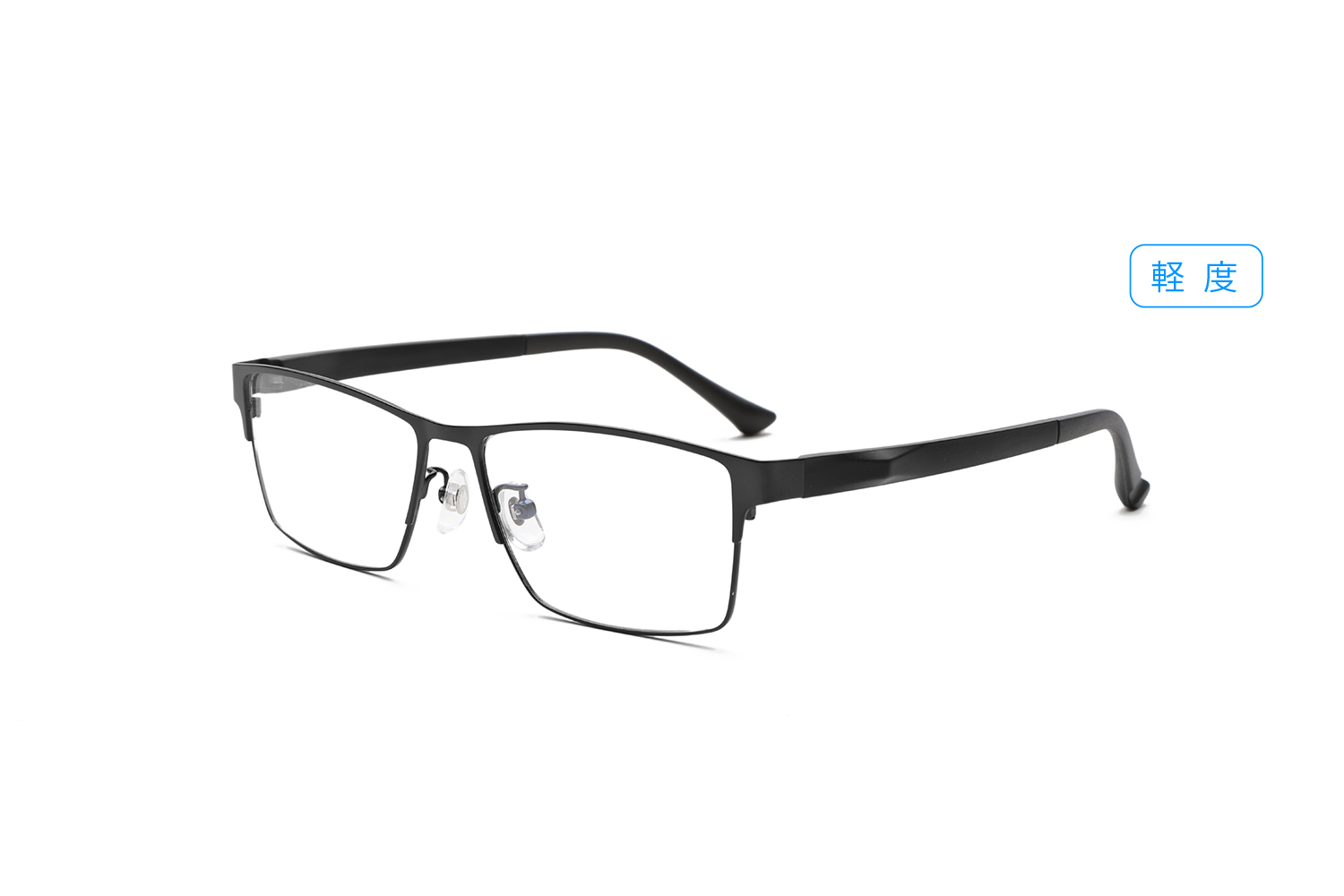 PINT GLASSES / PG-111L-BK