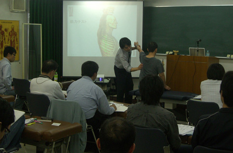 AK（アプライド キネシオロジー）勉強会 2026｜PT-OT-ST.NET