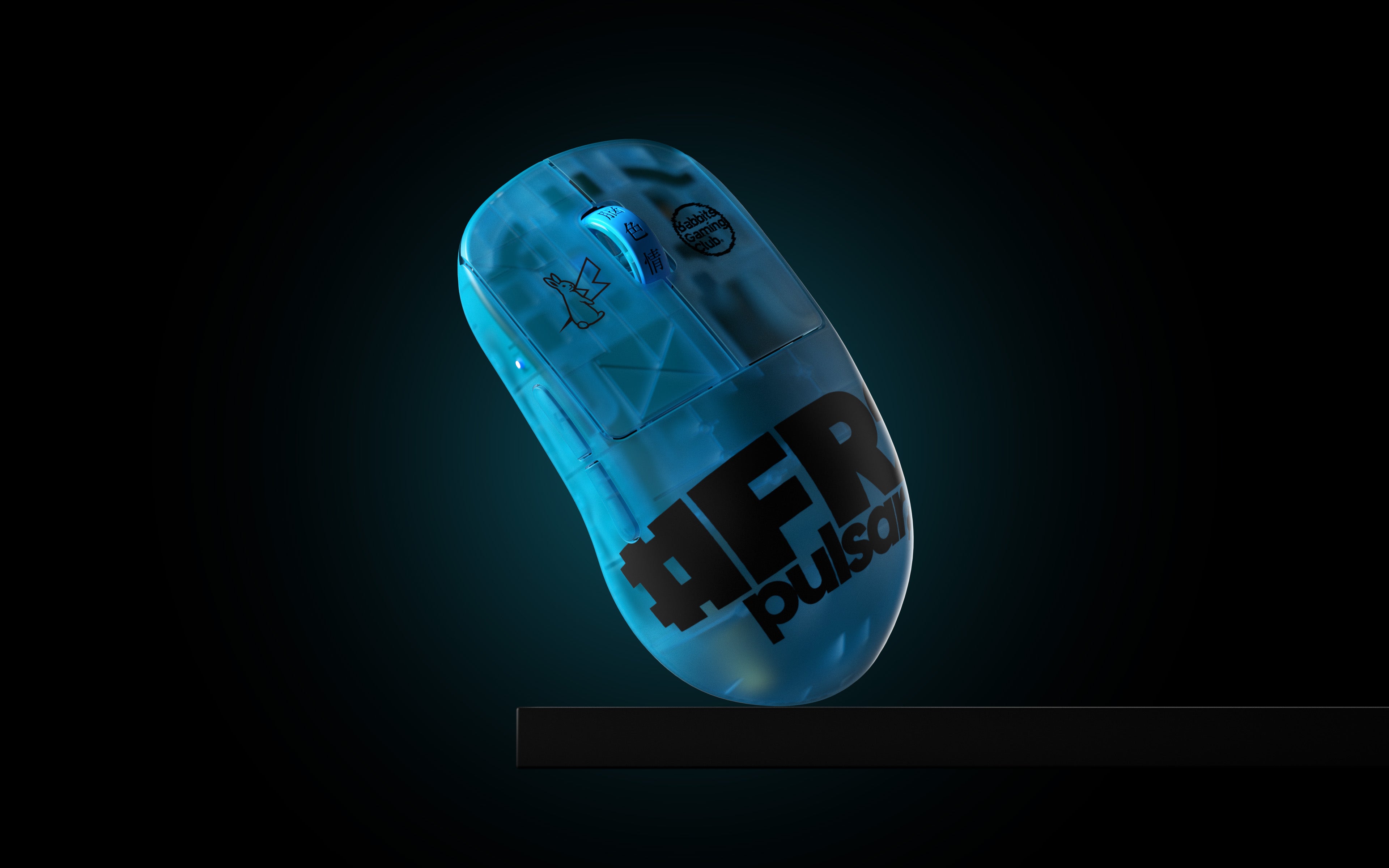 FR2 Edition] X2H Mini Gaming Mouse – Pulsar Gaming Gears