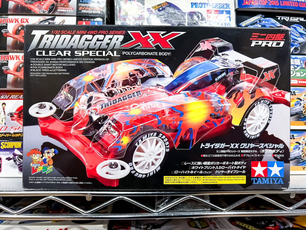 京都府城陽市より、特別仕様のミニ四駆やグレードアップパーツを多数