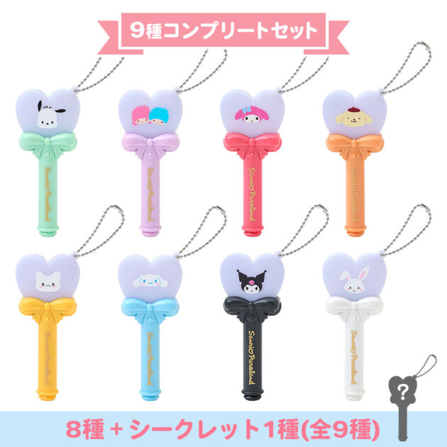 goods_miracle_gift_parade_011_