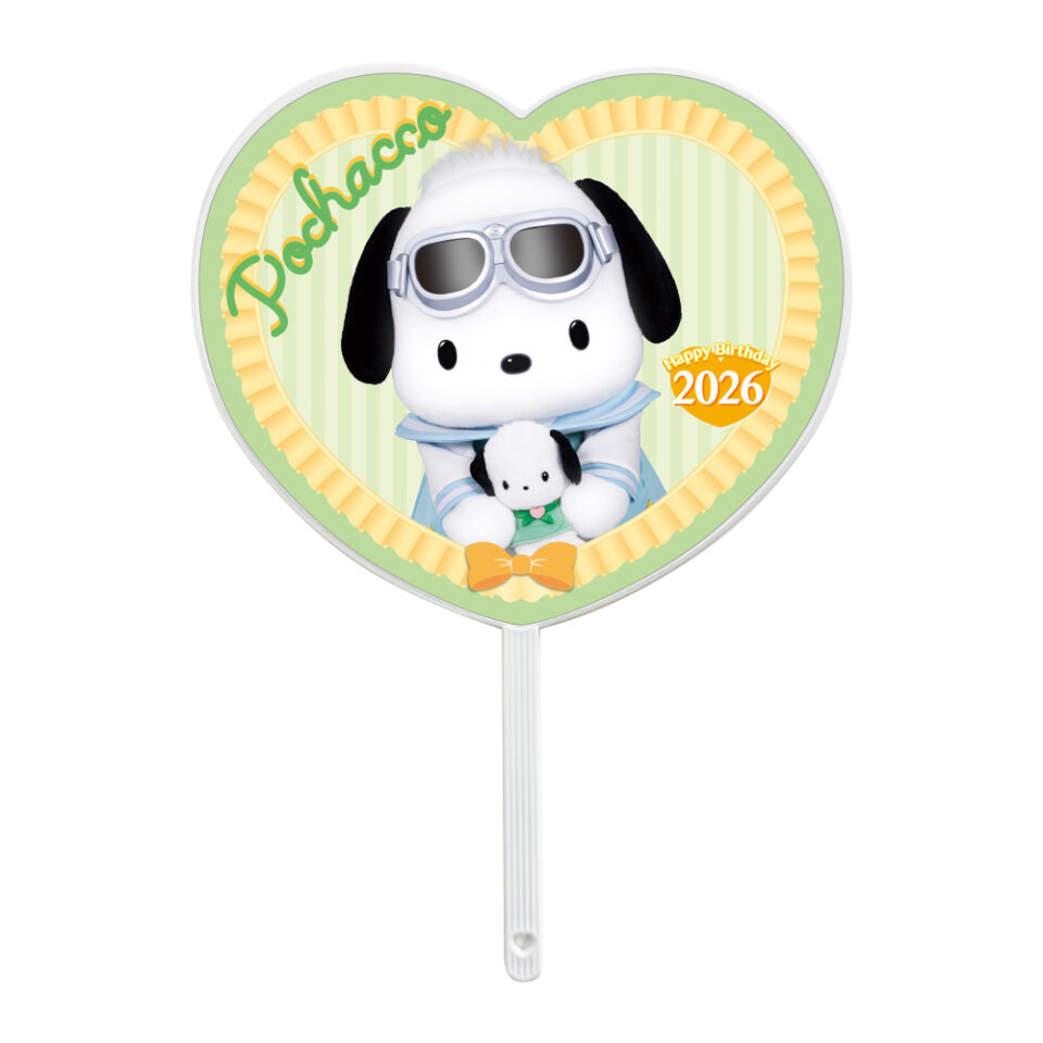 グッズ/ショップ｜サンリオピューロランド