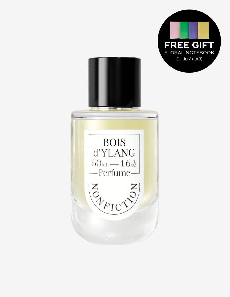 BOIS D'YLANG EAU DE PARFUM 50ML