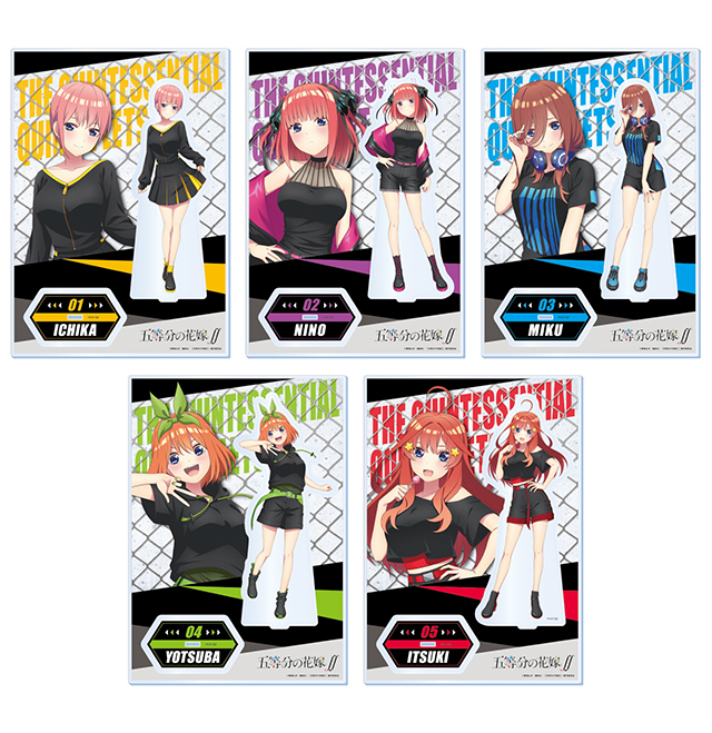 五等分の花嫁」ドン・キホーテ 限定グッズ発売決定！｜驚安の殿堂 ドン