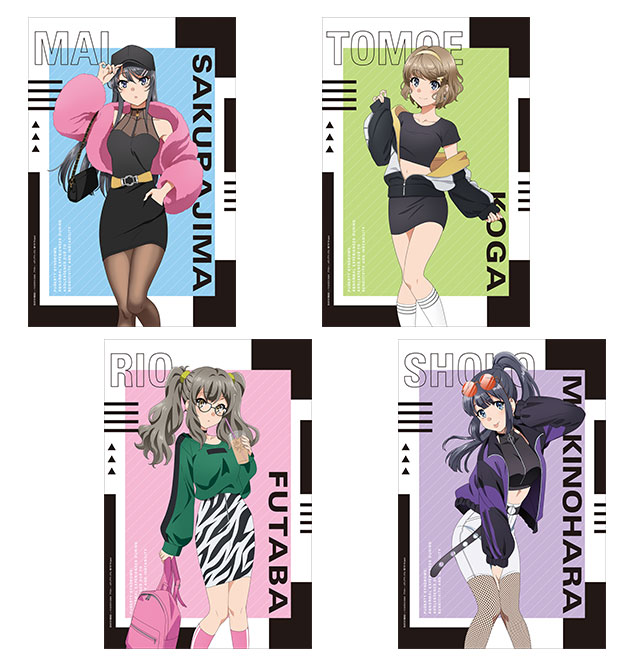 青春ブタ野郎はバニーガール先輩の夢を見ない」×ドン・キホーテコラボ