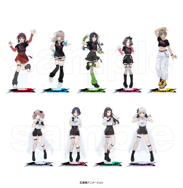 アニメ『ガールズバンドクライ』ドン・キホーテ限定商品が発売！！｜驚