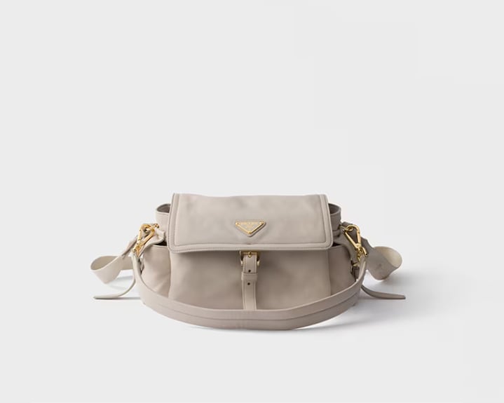 ナチュラル スモール クロシェ トートバッグ | PRADA