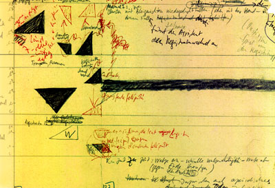 ジェルジ・リゲティ | 高松宮殿下記念世界文化賞