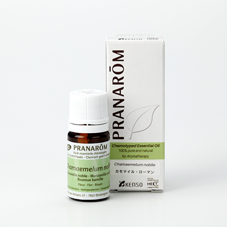 カモマイル・ローマン – プラナロム エッセンシャルオイル・精油｜健草