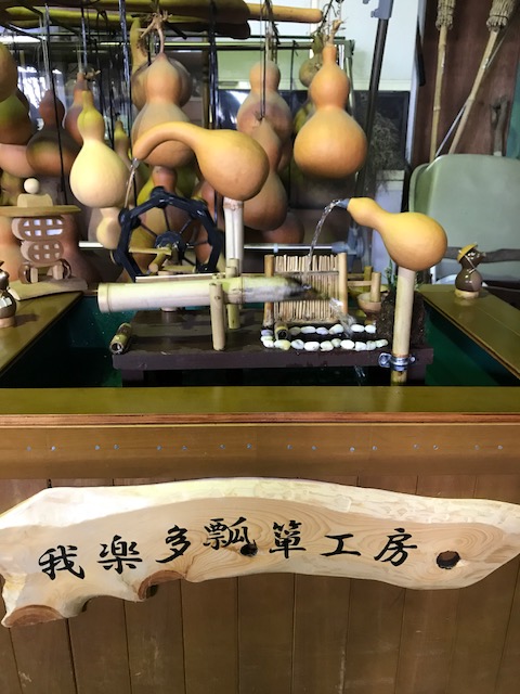 三重県｜まちかど博物館：まちかど博物館 体験レポートvol.2改訂版